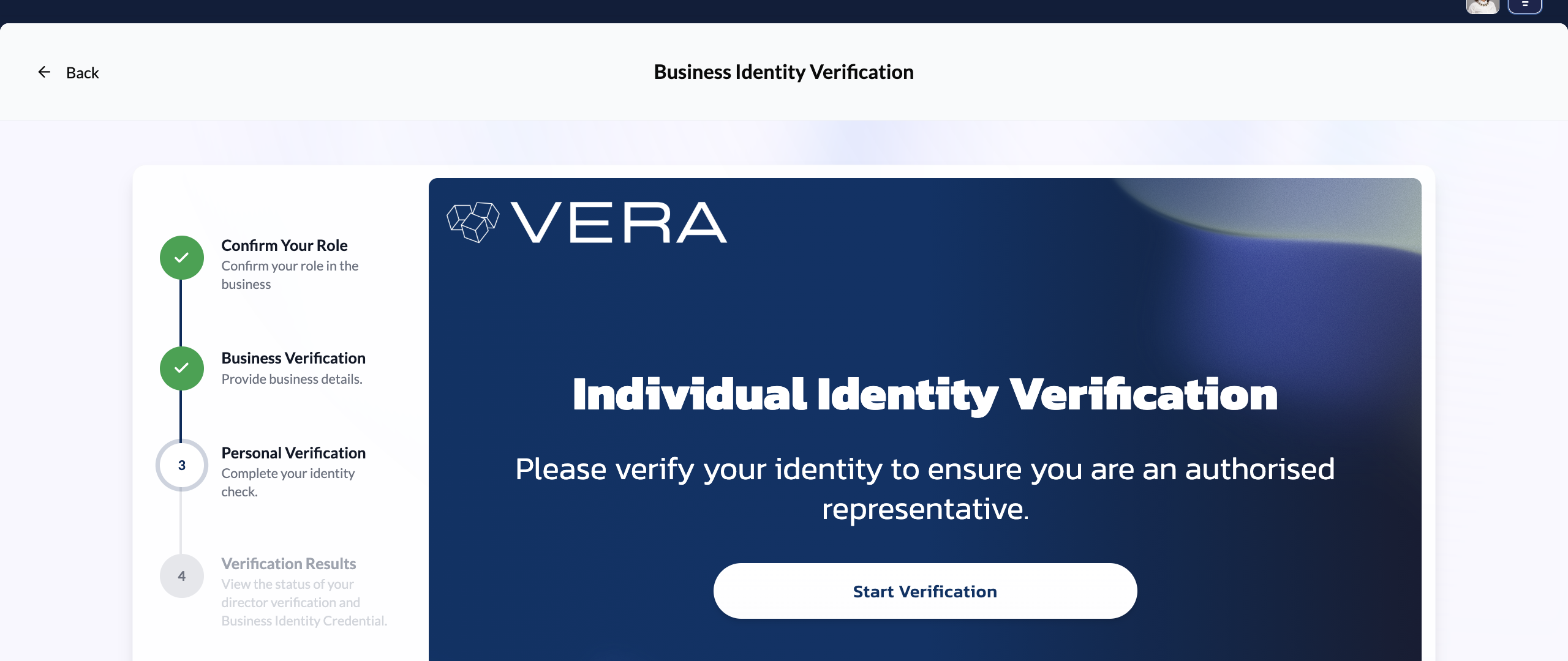 Individual identity verification start screen