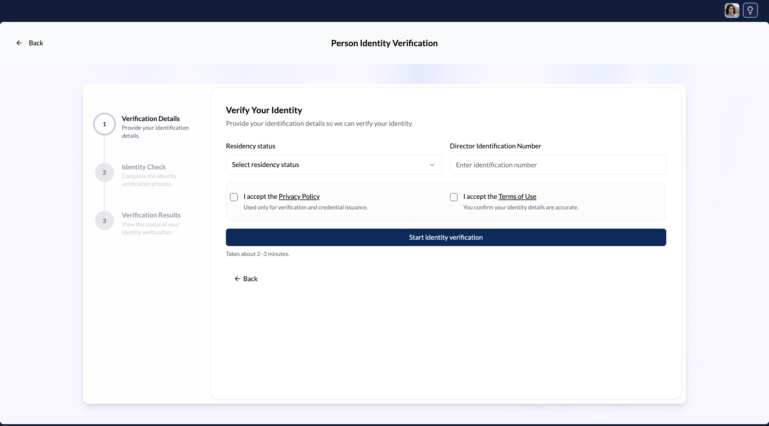 Personal identity verification details form