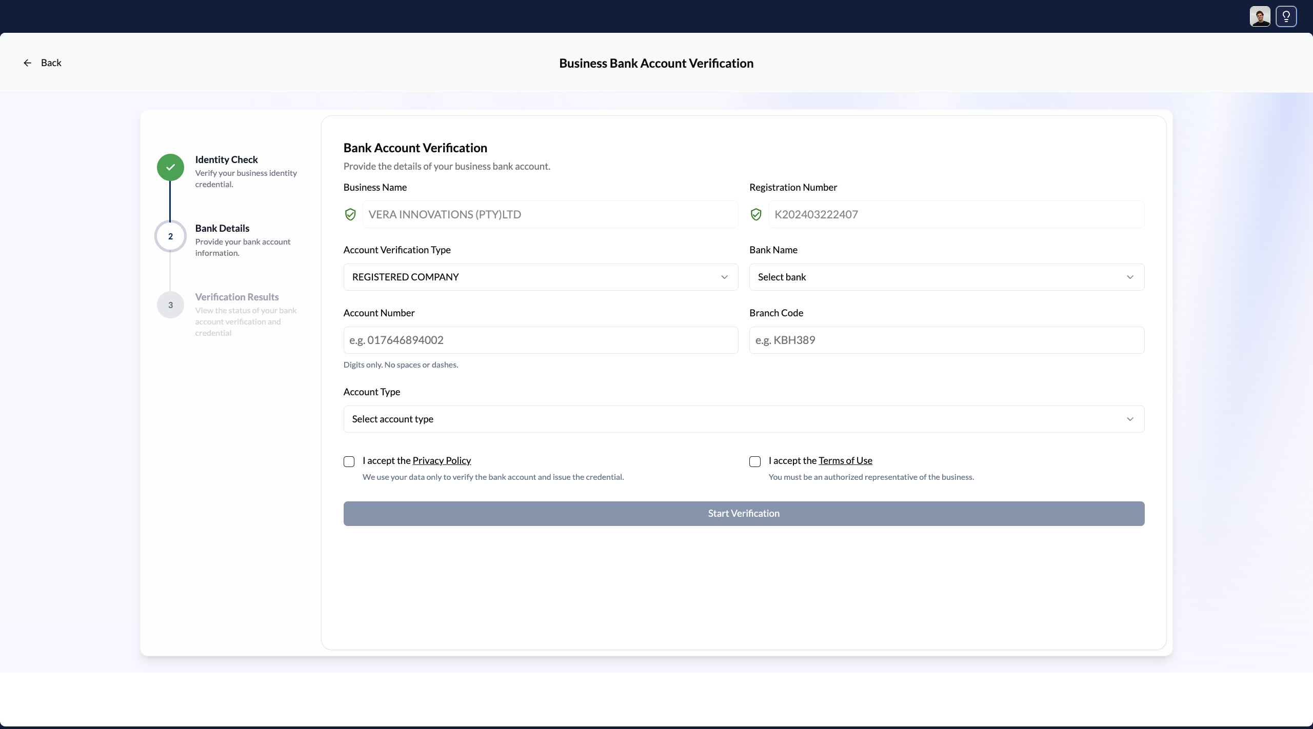 Bank account credential verification screen